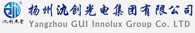 丹棱县太阳能路灯厂家_丹棱县高杆灯厂家_服务丹棱县地区_扬州氿创光电集团有限公司