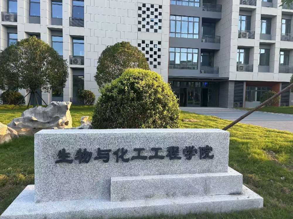 丹棱县扬州职业大学体育场高杆灯项目